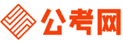 中卫公务员网-中卫公务员考试报名,中卫公务员面试名单,中卫公务员考试历年真题,中卫公务员考试职位表,中卫公务员考试成绩查询